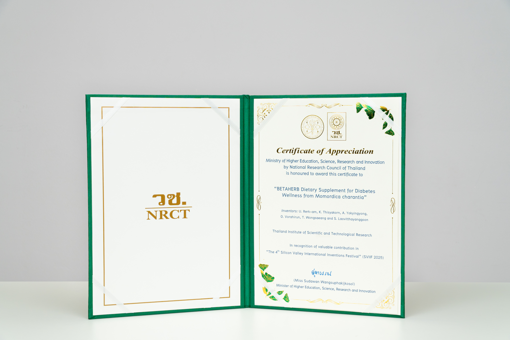 Award 1