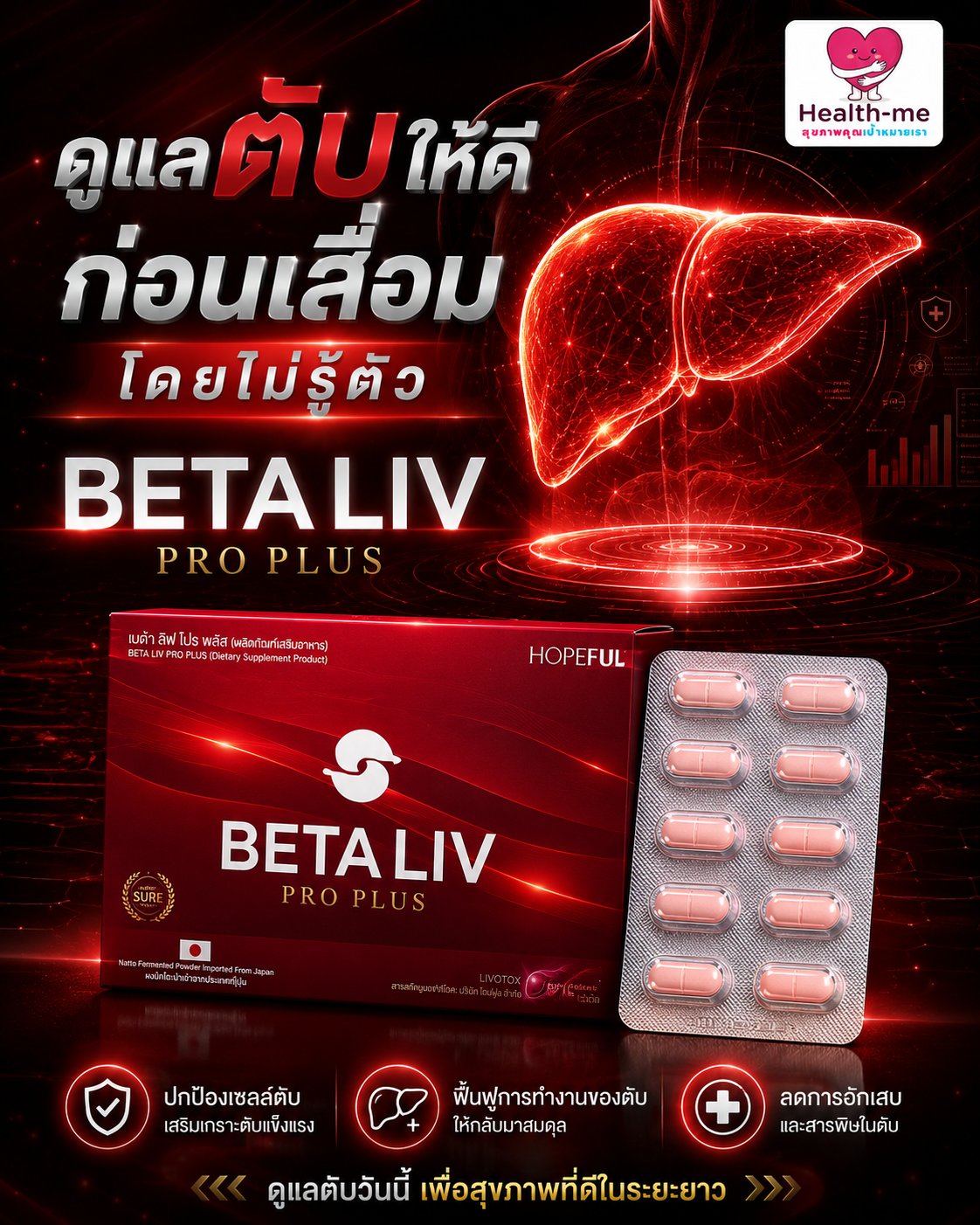 Betaliv Pro Plus