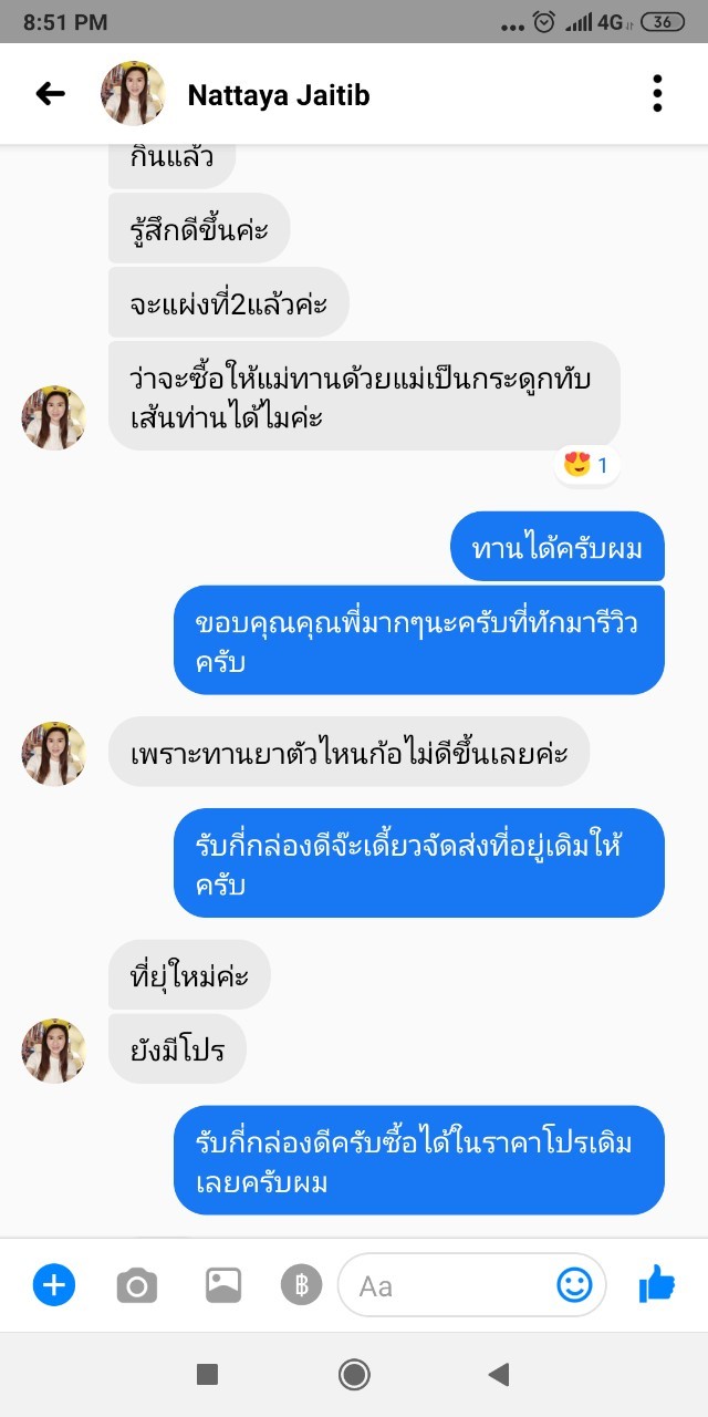Review 2