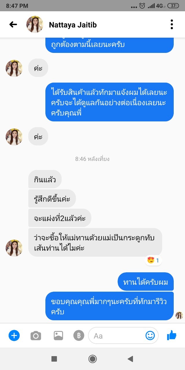 Review 3